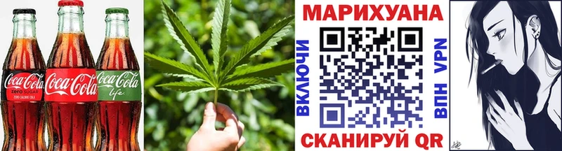 KRAKEN зеркало Облучье Печенье с ТГК марихуана