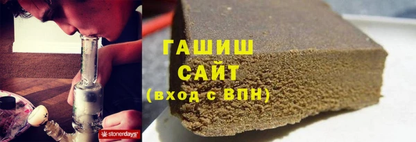PSILOCYBIN Армянск