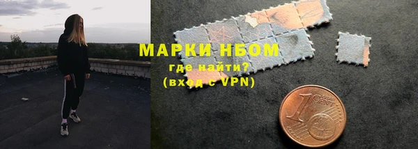 PSILOCYBIN Армянск