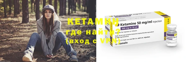 кокаин перу Аркадак
