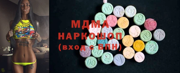PSILOCYBIN Армянск
