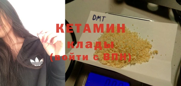 PSILOCYBIN Армянск