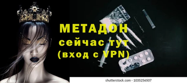 кокаин перу Аркадак