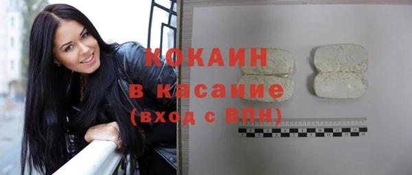 PSILOCYBIN Армянск