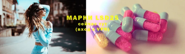 кокаин перу Аркадак