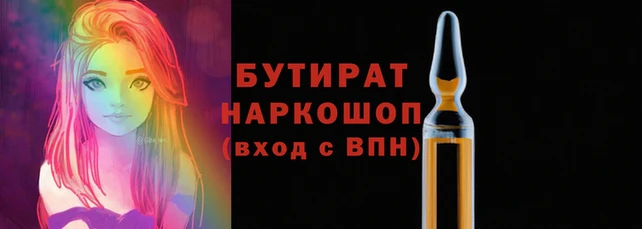 кокаин перу Аркадак