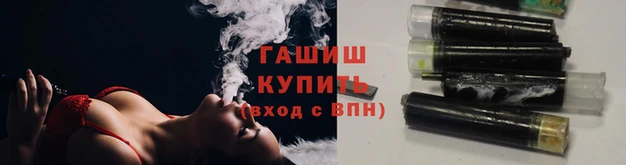 PSILOCYBIN Армянск