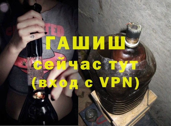 кокаин перу Аркадак