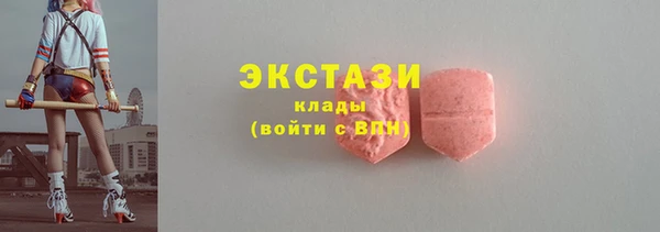PSILOCYBIN Армянск