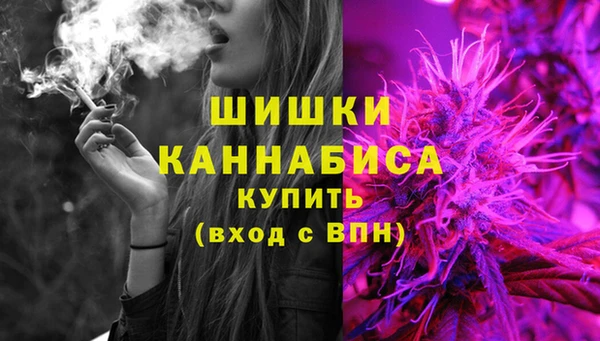 кокаин перу Аркадак