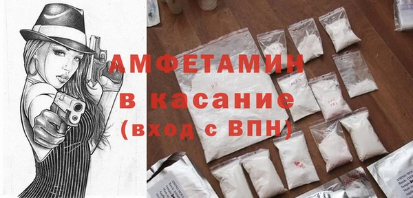 наркотики Арсеньев
