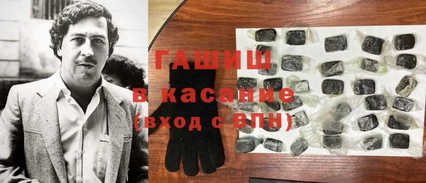кокаин перу Аркадак