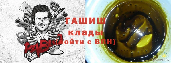 кокаин перу Аркадак