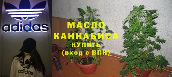 кокаин перу Аркадак