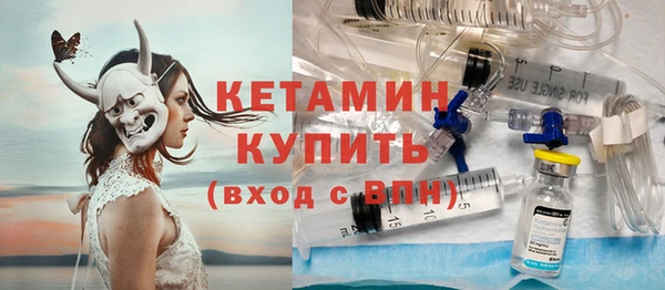 кокаин перу Аркадак