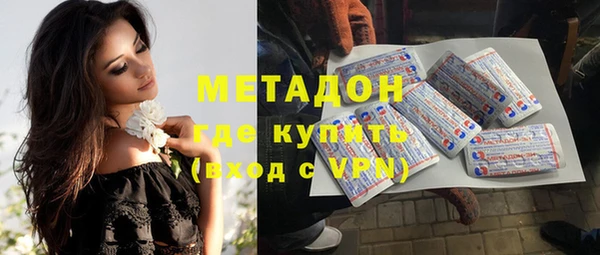 кокаин перу Аркадак