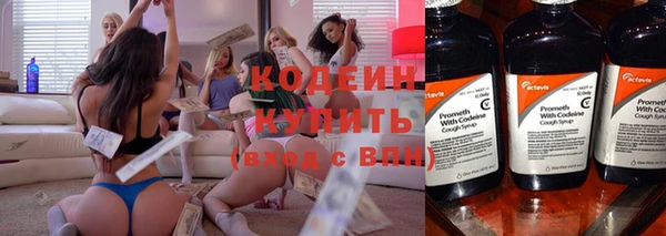 кокаин перу Аркадак